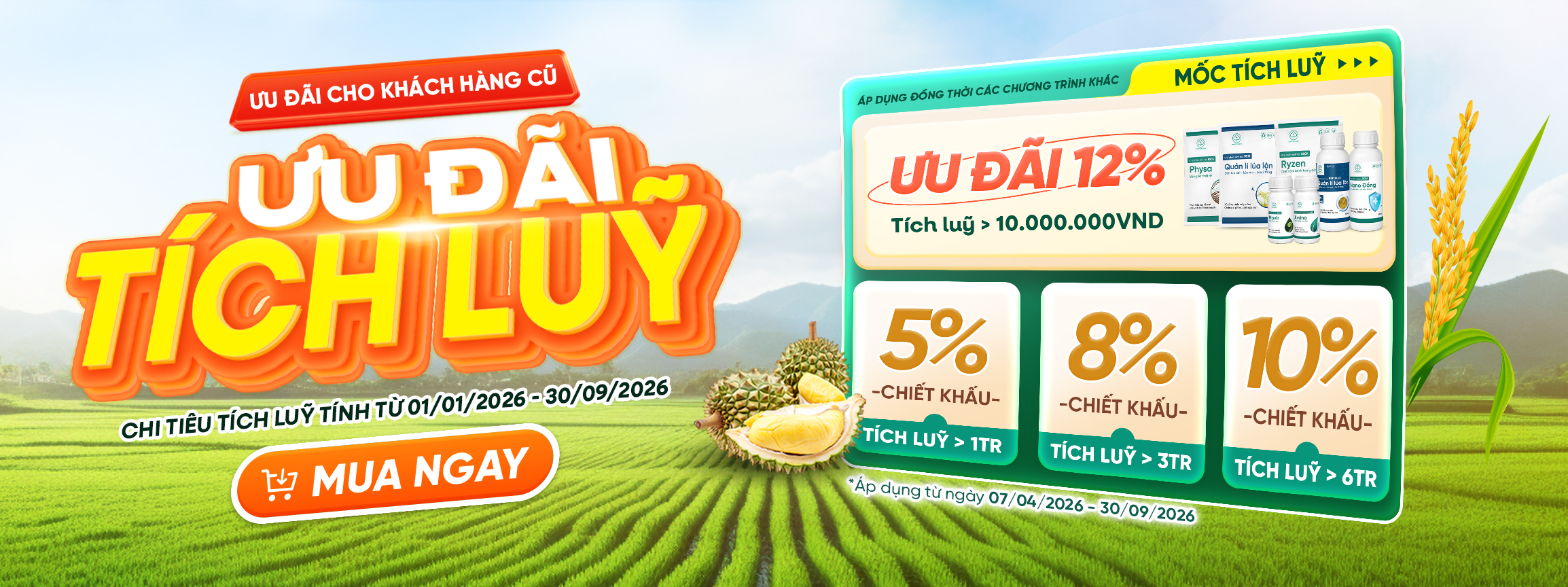 2026-04 mobile banner 1