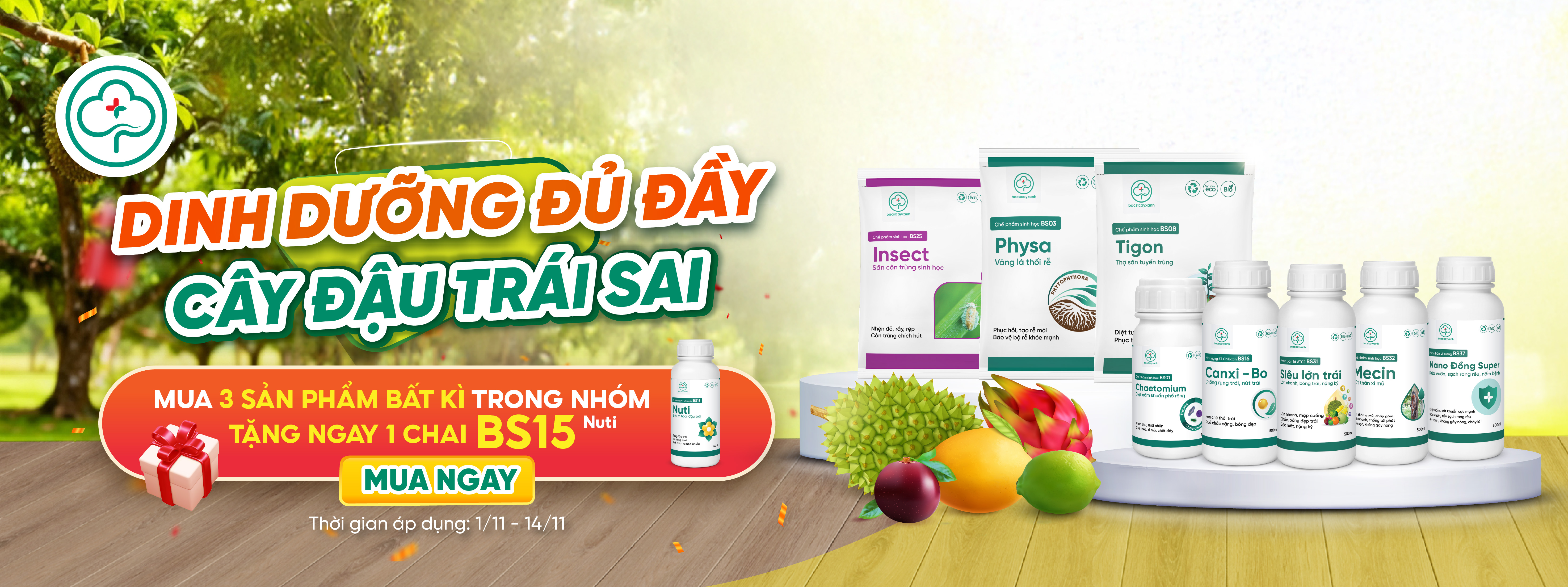 THANG-11-CAT mobile banner 1